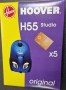 Sacchetto carta aspirapolvere hoover Studio